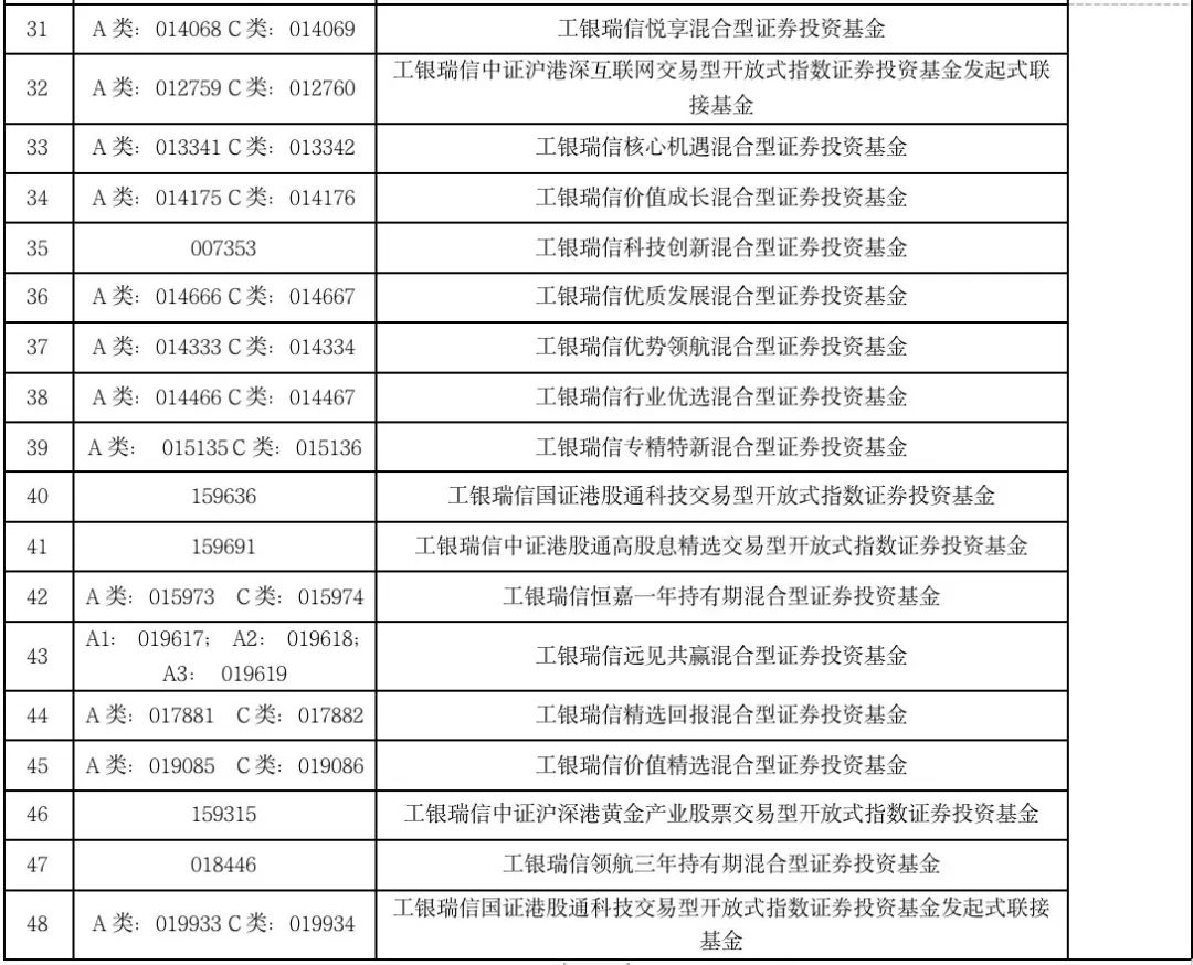 2024年龙岗新任公示揭晓，未来领导者展望与社区发展新篇章