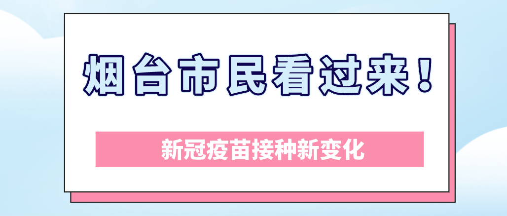 龙净环保新篇章，变化中的学习，自信与成就感的源泉（2024年11月8日最新消息）