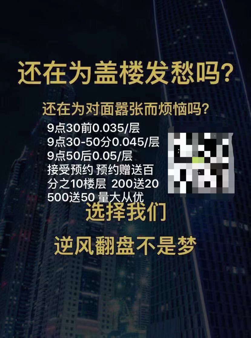 探秘小巷深处的隐藏宝藏，揭秘2024年11月8日惊喜优惠活动！