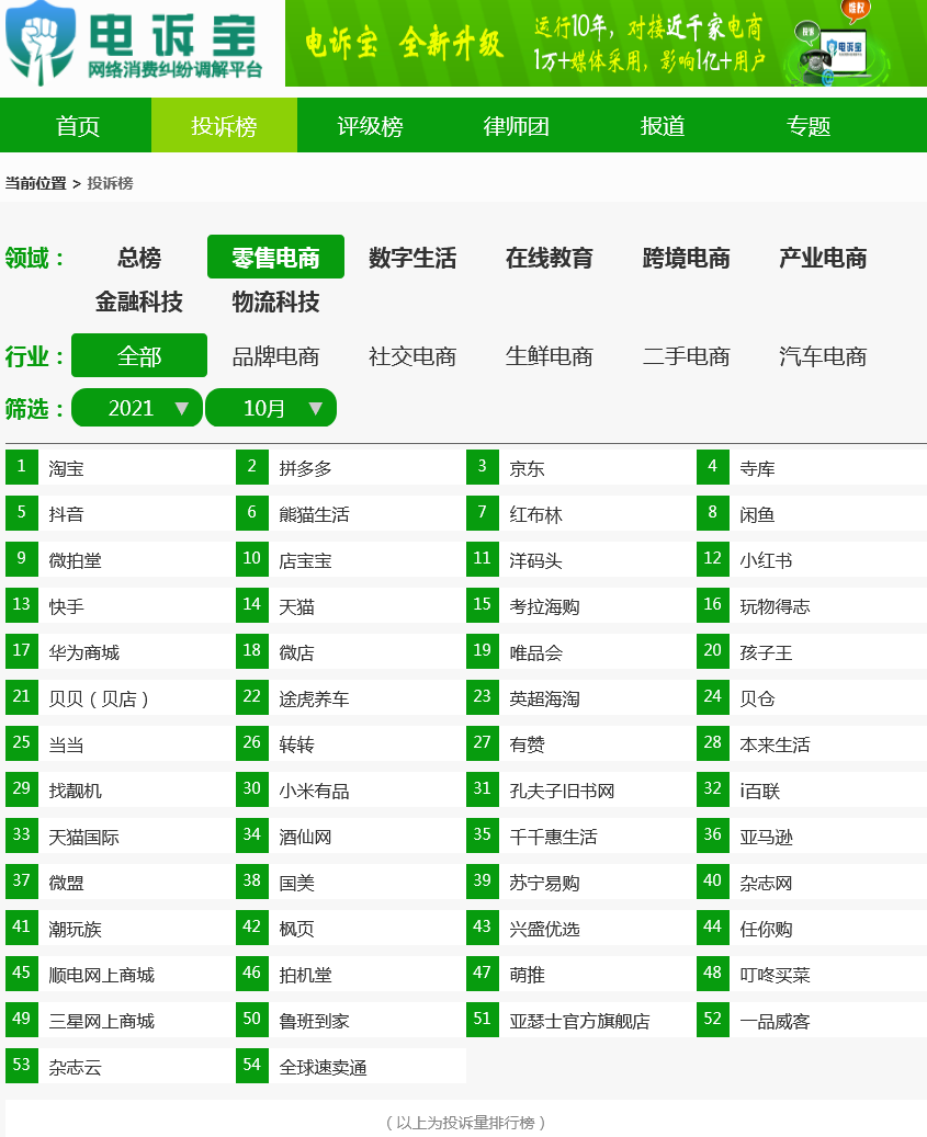 初学者与进阶用户指南，最新技能学习指南——轻松完成任务技巧（2017年11月8日更新）