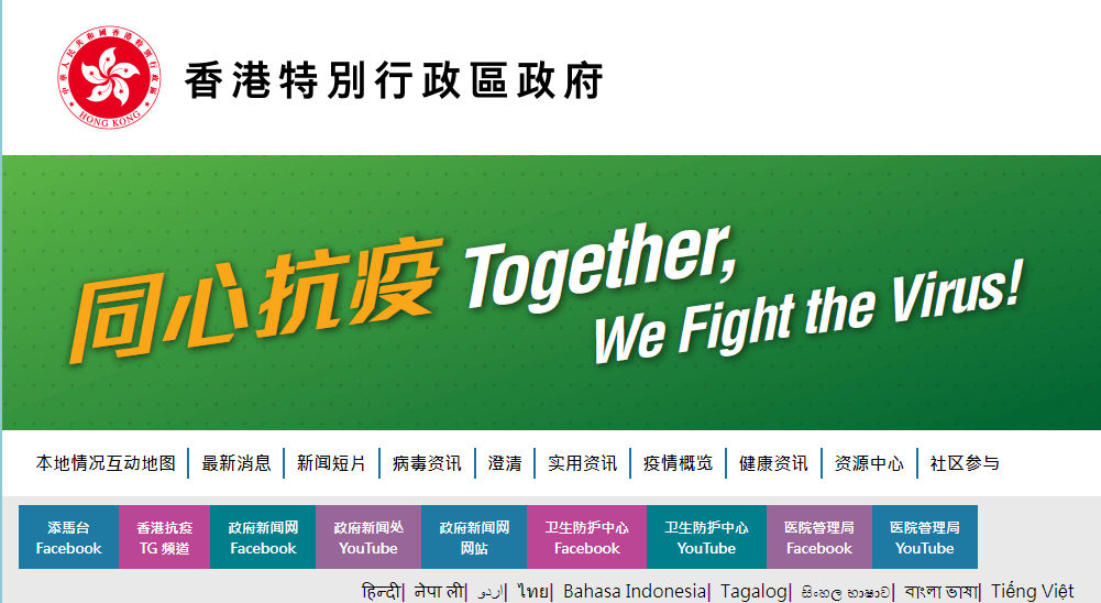 澳门一码一肖预测准确性高吗？决策资料核实中，公积金板块YIL328.67