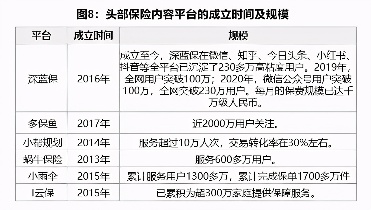 解析EJW369.49版智慧彩资料，944CC安全策略揭秘