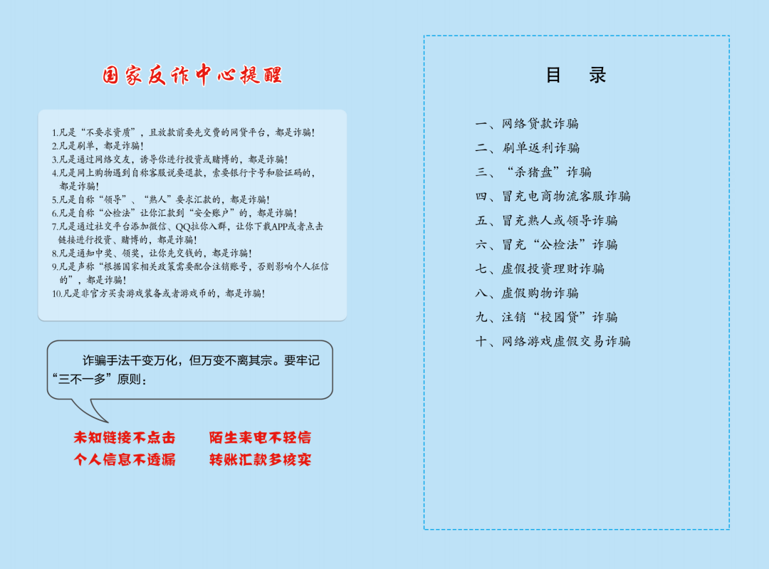 香港二四六开奖免费结果,最新研究解析说明_网络版RCJ464.86