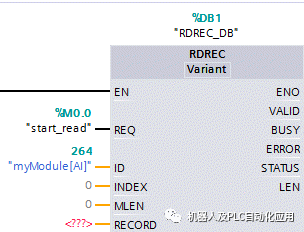 新版跑狗7777788888数据解读_网页LCD50.66版详解