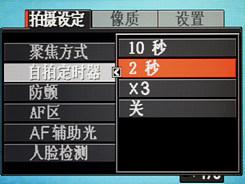 2024新奥正版资料全解析，探险版LVP531.85攻略宝典