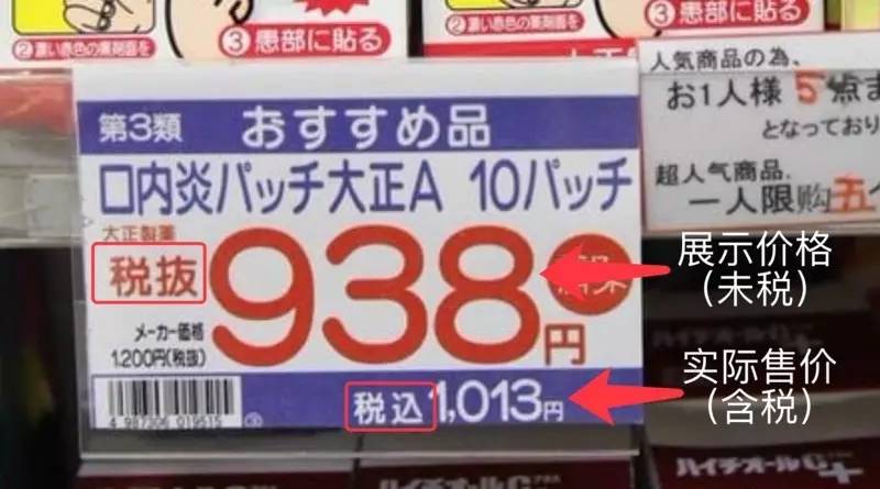 澳彩免费资料库：WWE规则最新详解及付费版NVX256.83收录