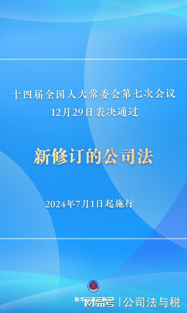 辉山乳业最新动态及前景展望，2024年视角分析