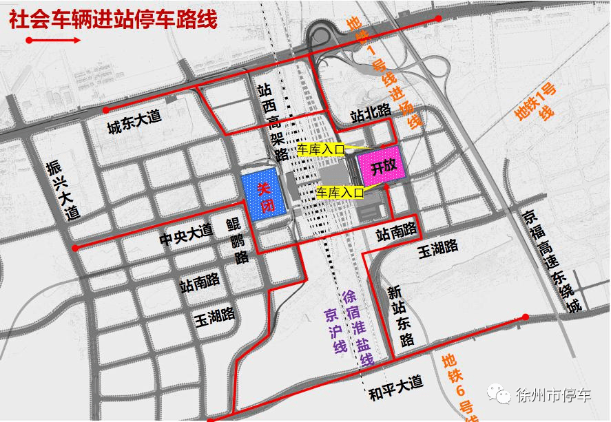 2024年11月9日 第14页