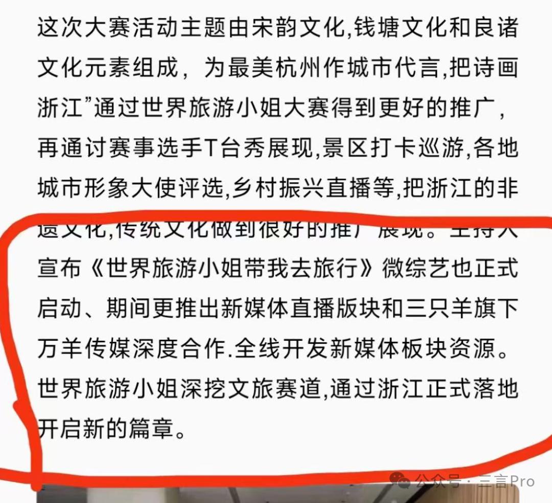 最新疫情通知鼓舞人心，共同迎接挑战，变化带来自信与成就感