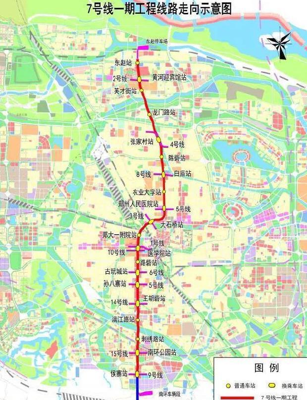 郑州地铁8号线建设进展与最新动态（2024年11月10日更新）