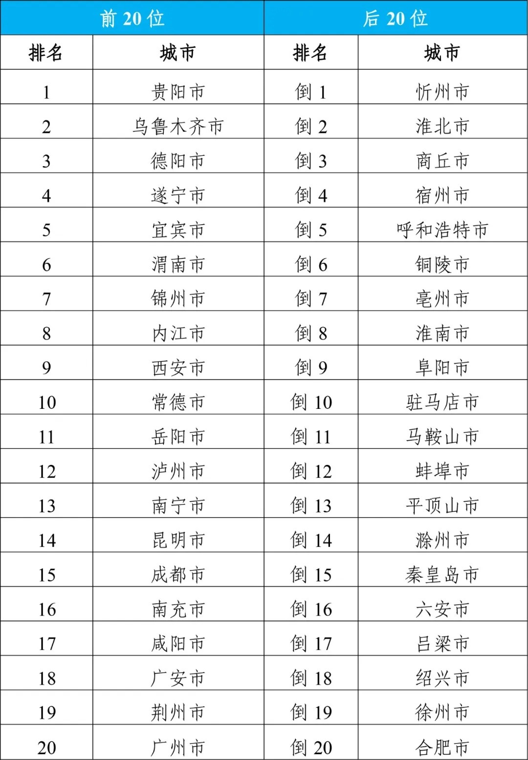 揭秘2024年11月10日恋情瓜内幕，深度解析事件背景与影响