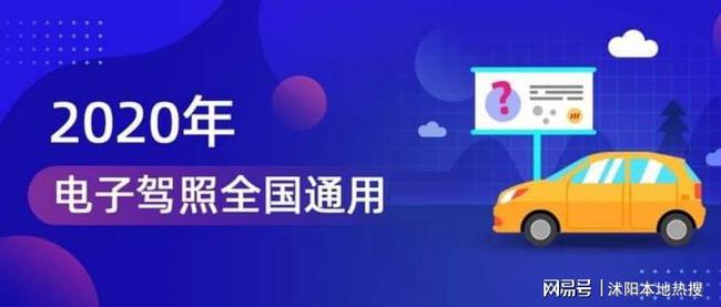 往年11月10日都市110直播新篇章，自信与成就感的绽放之旅学习变迁纪实报道