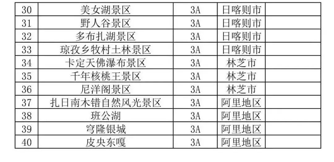 往年11月10日最新工龄工资国家规定的深度解读与探讨