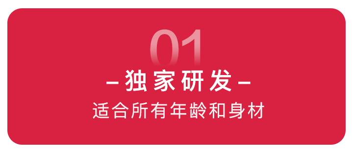 全球瘦身焦点，11月10日国际瘦身产品与瘦情最新动态