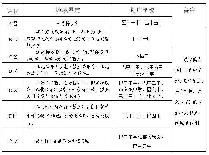 11月兜兜麽最新小说青青阅读指南，如何阅读并理解这部小说？