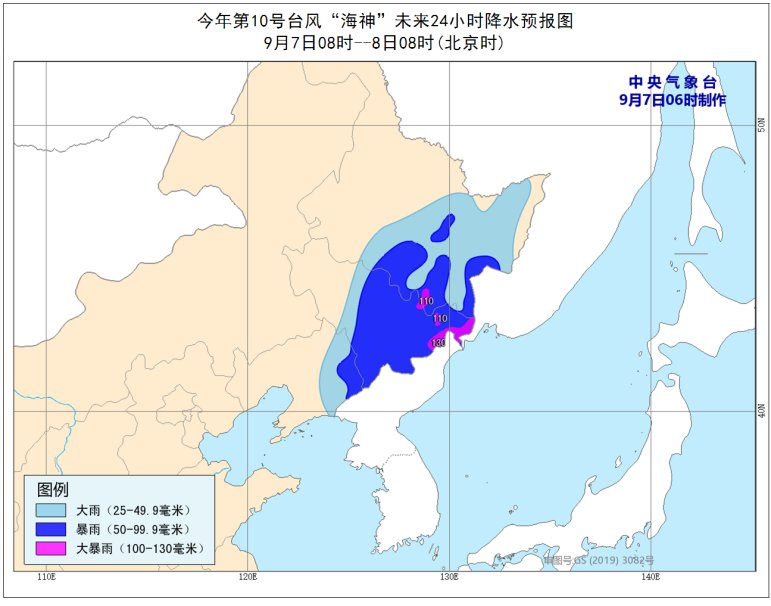 辽宁气象下的温暖日常，友情与陪伴的故事纪念11月10日的历史时刻