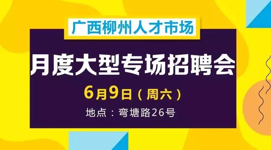 探寻常熟市人才市场隐藏人才宝藏，最新招聘信息与小巷深处的独特风景