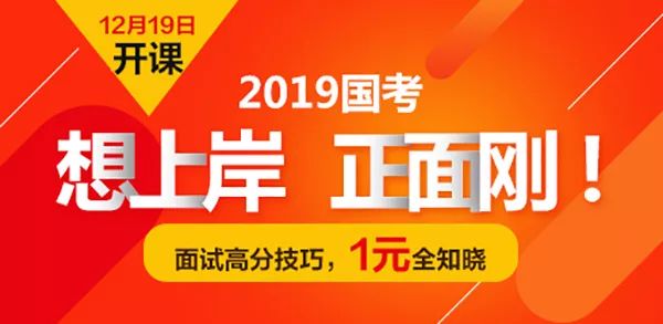 探寻人才浪潮中的新里程碑，本周开平文员最新招聘大揭秘