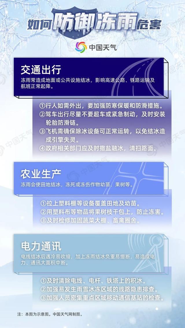 获嘉招聘网最新招聘趋势与求职指南，今年最新招聘信息一网打尽