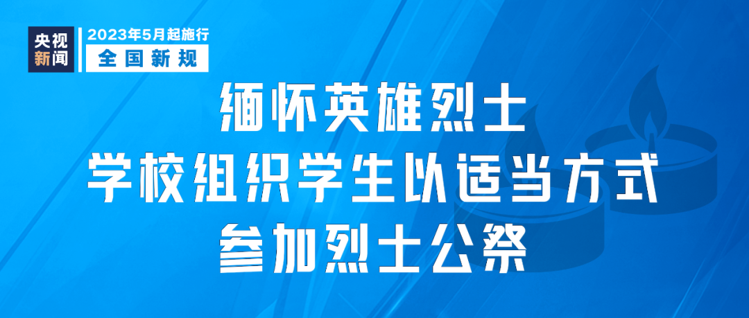 11月赤壁人才网最新招聘大全，求职攻略与成功应聘技巧