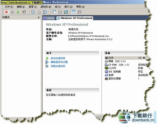 重磅更新揭秘，11月虚拟机最新版，功能升级性能飞跃