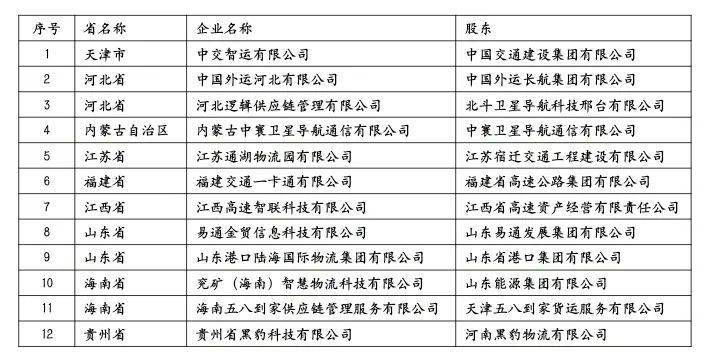 往年11月12日防火窗规范最新标准解读，特性、体验、竞争分析与用户洞察深度评测报告