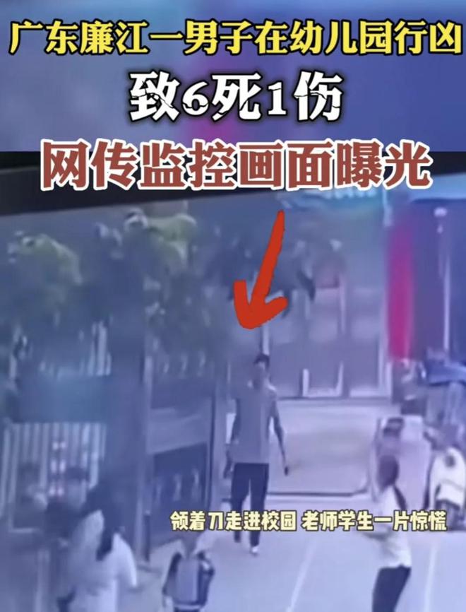 本周连环相撞事件，深度解析与最新动态