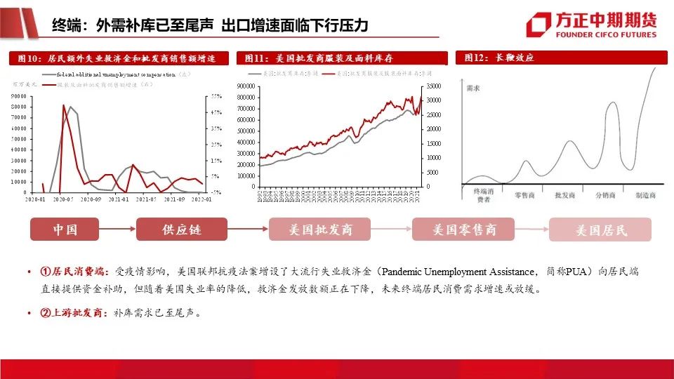 新澳精准资料免费提供267期,材料与化工_HLP763.63天尊