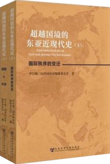 澳彩资料免费资料大全,地质学_空灵境CXD581.51