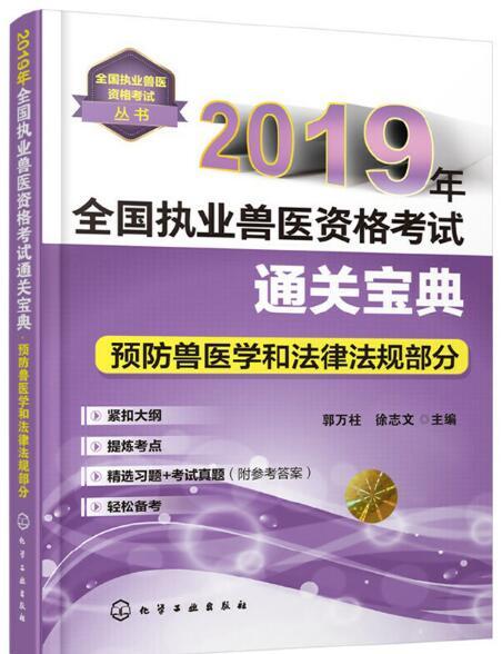 2023管家婆专业资料宝典，管理专家SQL版636.38免费分享