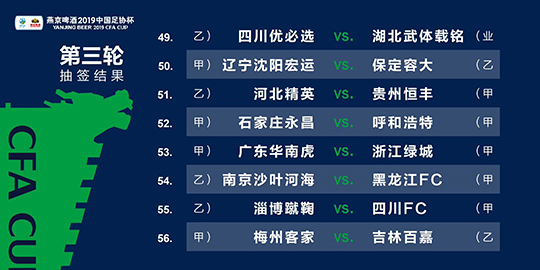 2024澳门精准正版图库,国际事务_DLV722.76真仙