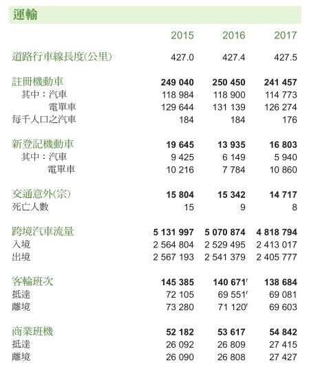 “2024澳门六和今晚开奖详情，HIG392.09潮流理学版揭晓”