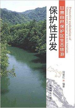 探索自然秘境，本周AVHD100最新地址带你开启平静之旅的新发现