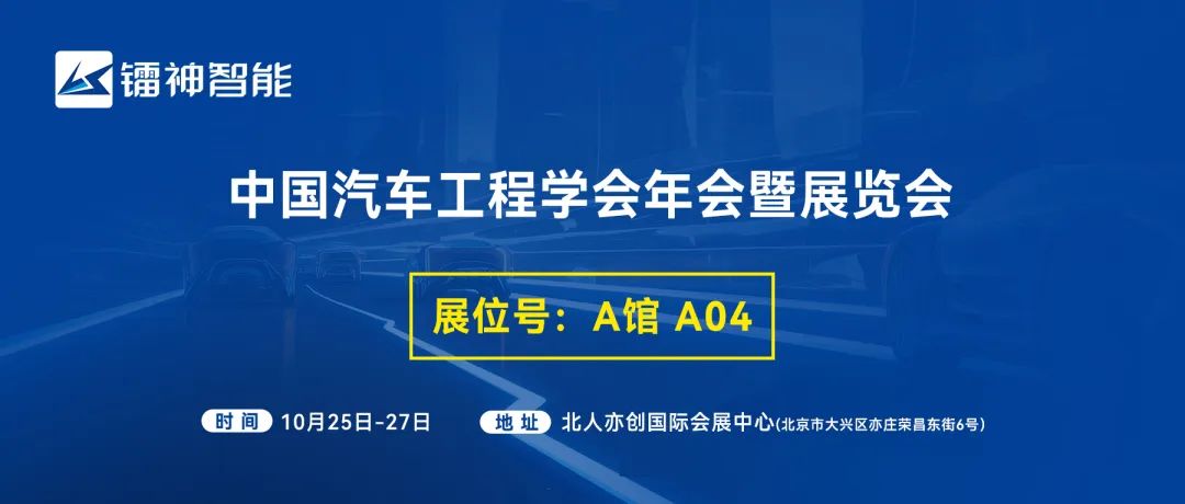 免费赠送4949期精准澳新资料，安全评估策略揭秘：造物神ZFY154.16