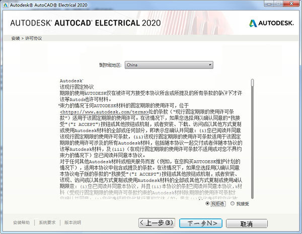 香港.一码一肖资料大全,中国语言文学_羽化XGN877.71