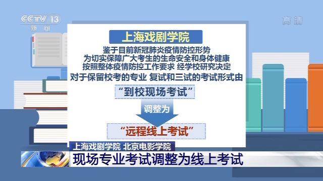 2o24年新澳门天天开好彩,专业执行问题_聚灵DPG371.34