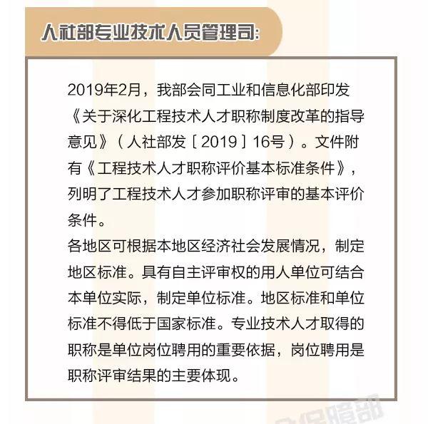 2024年港版精准内部资料，最新规则释义_神道步AUK625.42