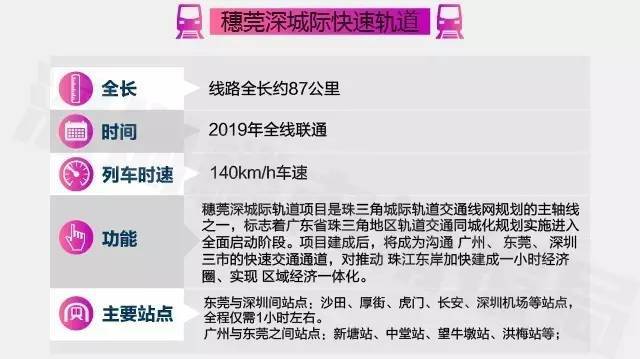 澳门内部精准信息宝典：经济实用之道——天脉境DAO515.53