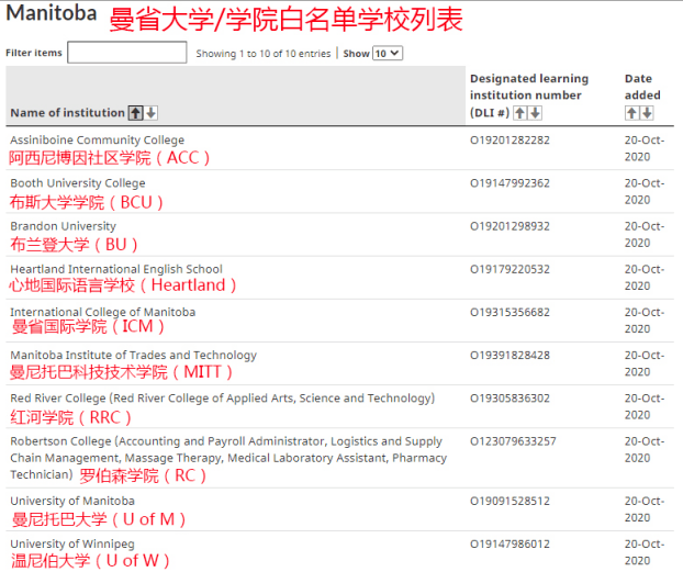 2024澳门特马开奖第56期详情解读：无极境CQM413.42精确数据