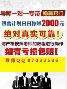 246天天天彩天好彩资料大全二四六之一,交通运输工程_CYR608.33日常版