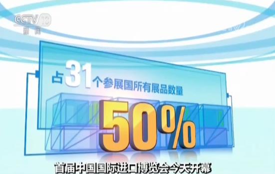 2024新澳门天天彩,专业执行问题_天魂境IFQ839.32