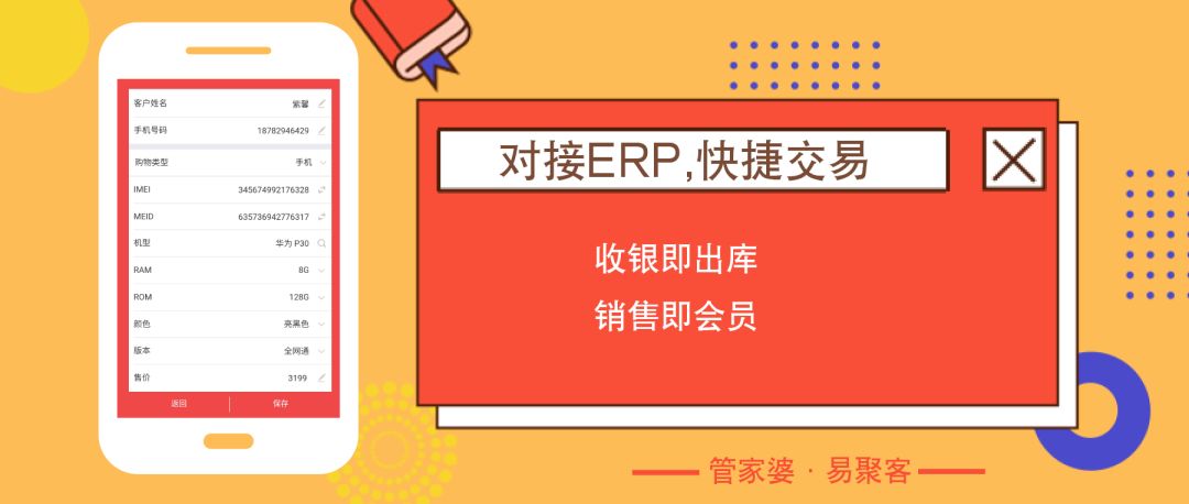 “2024澳门跑狗图管家婆揭晓，深度解读新定义_灵动境LSU73.37探秘”