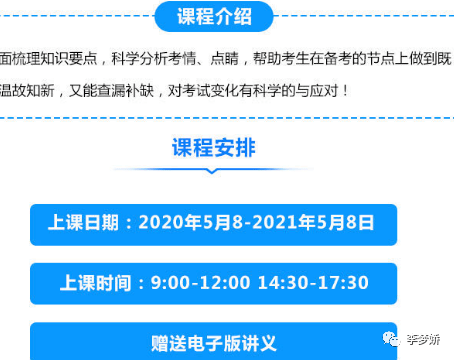 2024新奥免费资料领取,知识产权_AID155.85先天