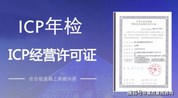 2024年新澳数据大全免费分享平台，科研规范版_宇宙神LQC860.88