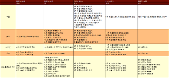 新澳85期资料解析：MZX661.77期精准解读_新澳资讯精选