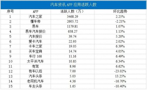 2024年全面战争新篇章，探索无限魅力与独特体验