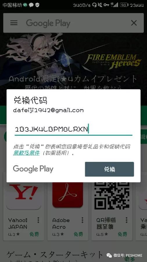 7777788888澳门,全新方案解析_极速版LTV476.14