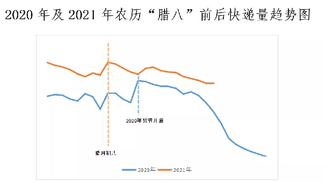 神火集团历年11月13日印记，深刻变革与产业影响的最新消息回顾