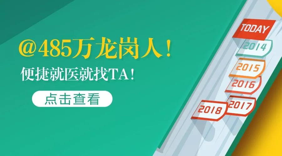 “78345黄大仙助步腾飞，CEP94.490定制版高效逻辑处理”