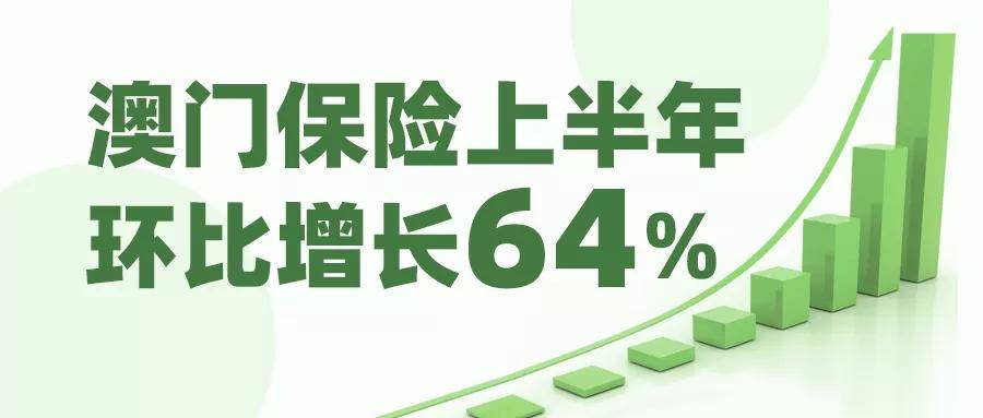 2023澳门管家婆资料库免费发布，数据管控技巧_JJB94.361最新版